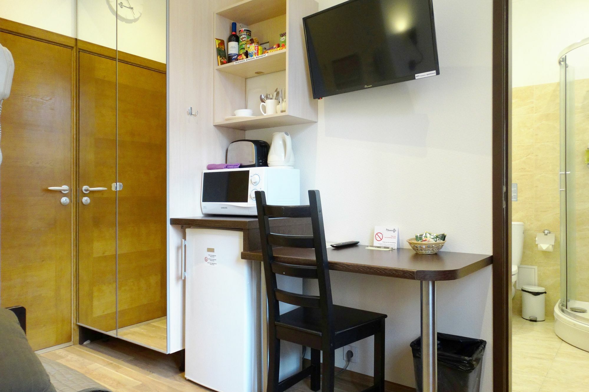 Aparthotel Rigaapartment Sonada Family - Private Parking